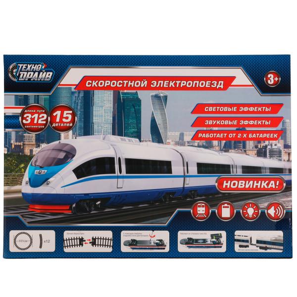 Железная дорога свет-звук, на бат,длина пути 312, кор.45,5*31,8*5см ТЕХНОДРАЙВ в кор.2*15шт