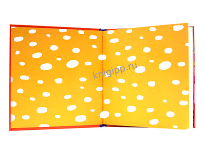 ПЕРВЫЕ ЛЮБИМЫЕ КНИЖКИ. Макс в детском саду