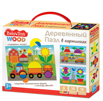 Jouets en bois pour bébé, 18 cartes, 35 pièces