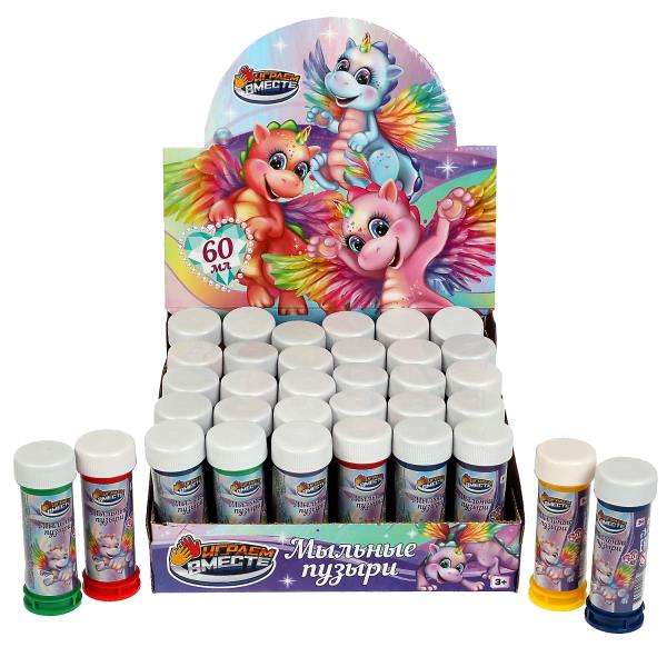 Мыльные пузыри единороги 60ML, дисп.23*23*11см ИГРАЕМ ВМЕСТЕ уп-36шт в кор.6уп
