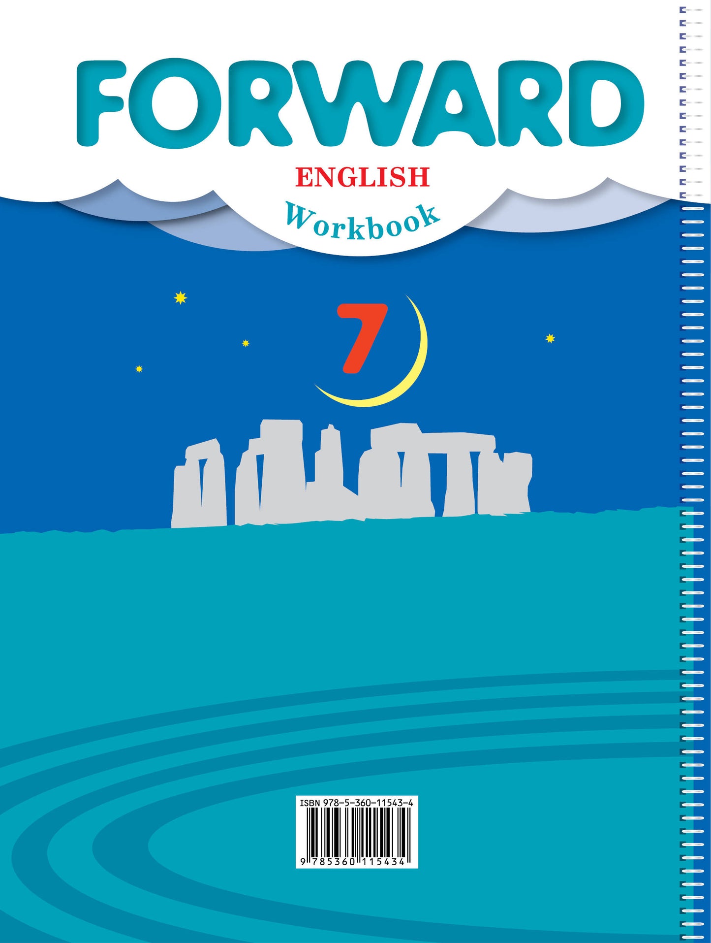 Английский язык. 7 класс. Рабочая тетрадь