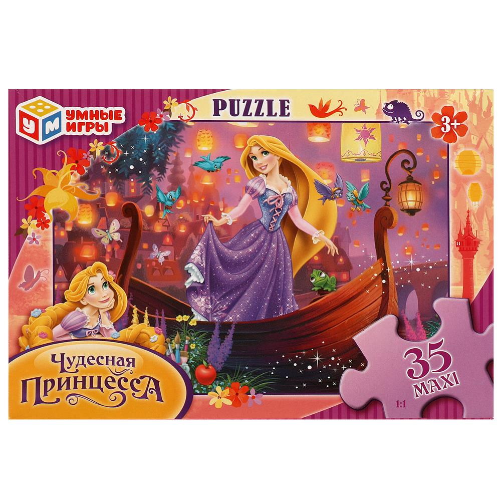 Чудесная принцесса. Макси-пазлы в коробке. Пазл 35 деталей. 180х127х35 мм. Умные игры. в кор.24шт