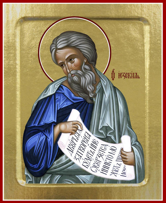 Икона Иезекиль, пророк (на дереве): 125 х 160