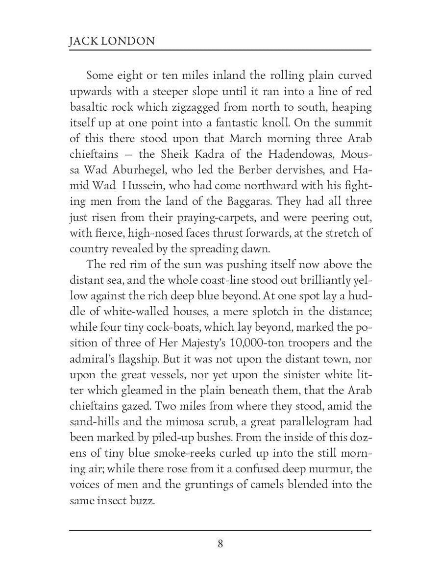 Tales of the Green Flag (на англ.яз.)