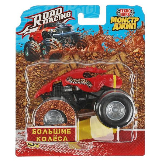 Машина металл ROAD RACING МОНСТР ДЖИП 10 см, красный, блист. Технопарк в кор.2*144шт