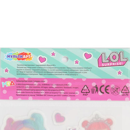 Наклейки гелевые, ЛОЛ лол МУЛЬТИ АРТ в кор.500шт
