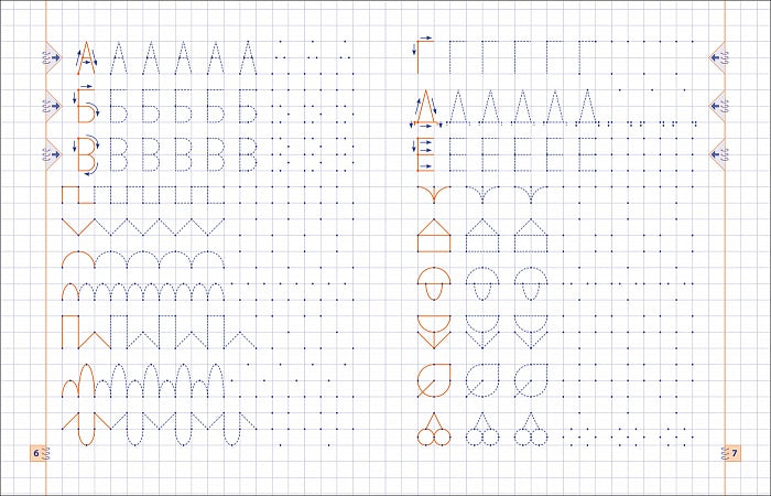 Прописи. Пишу и рисую по точкам