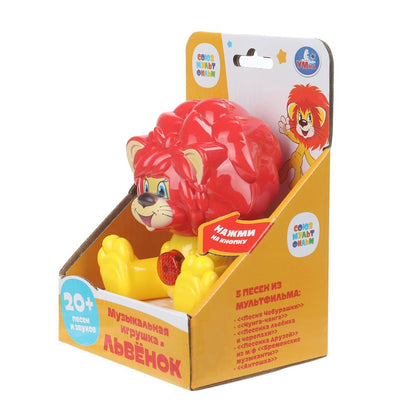 Фигурка львенок 20+ песен и звуков СОЮЗМУЛЬТФИЛЬМ кор Умка в кор.60шт