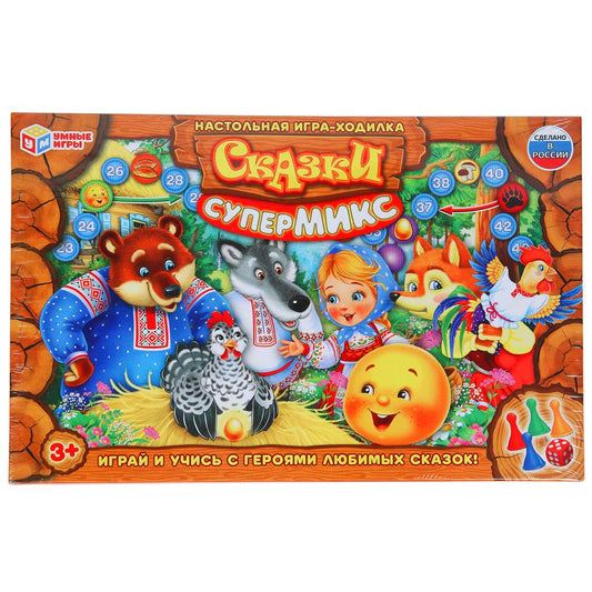 Сказки. Supermiks. Настольная игра-ходилка. 217х330х27 mm. Умные игры в кор.20шт