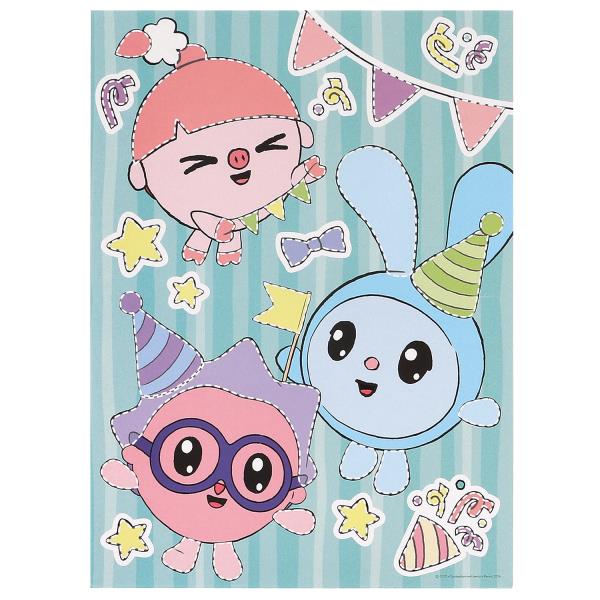 Аппликация объёмная из эва 17*23 см Малышарики МУЛЬТИ АРТ в кор.100шт