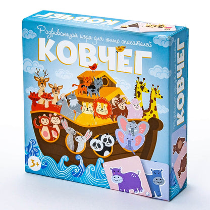 ND Play. Наст.игра "Ковчег" арт.291451 (РРЦ 499 руб.)