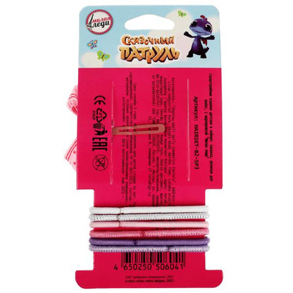 Акс-ры д/девочек СКАЗОЧНЫЙ ПАТРУЛЬ набор аксессуаров д/волос МИЛАЯ ЛЕДИ уп-10шт в кор.100уп