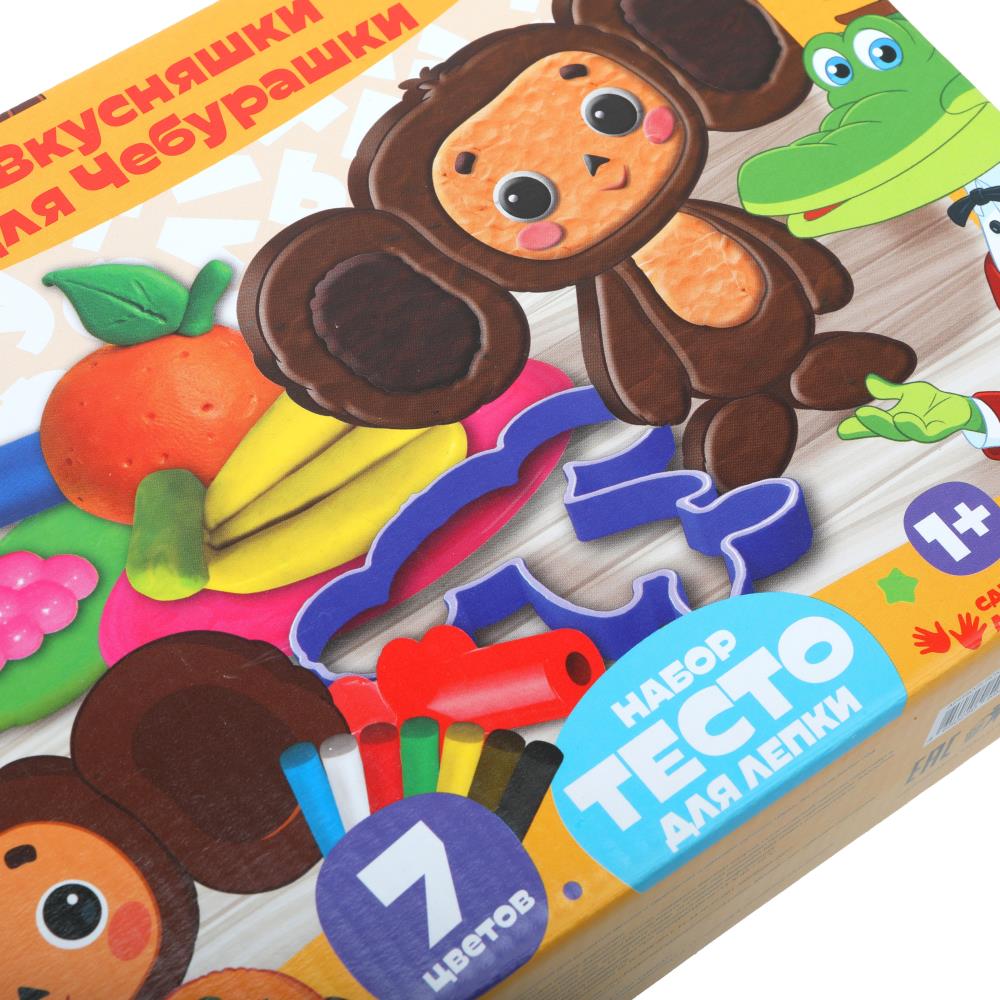 Набор с тестом для лепки и формочками Чебурашка вкусняшки для чебурашки МУЛЬТИ АРТ в кор.8шт