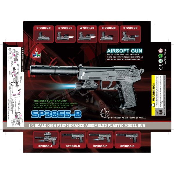 Le pistolet avec pistolet fonctionne avec le SP3855-B dans un paquet. en cor.96шт