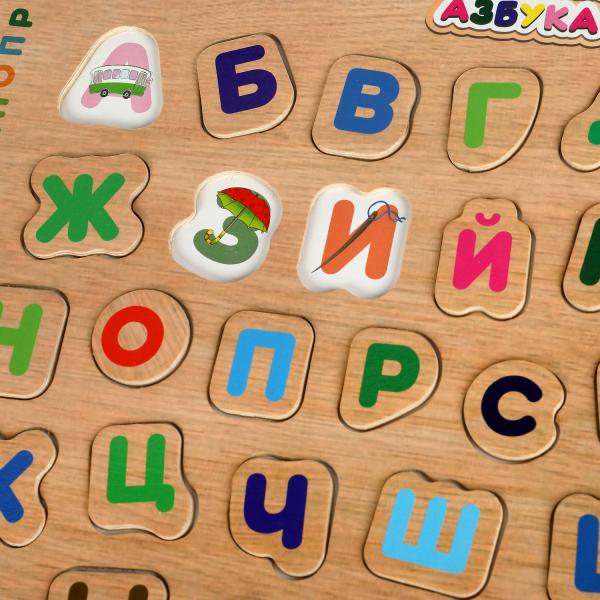 Вкладыши "азбука" 22,5*30 cm, СИНИЙ ТРАКТОР терм. пленка Буратино в кор.100шт