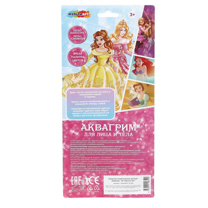Аквагрим МИКС принцессы дисней МУЛЬТИ АРТ в кор.48шт