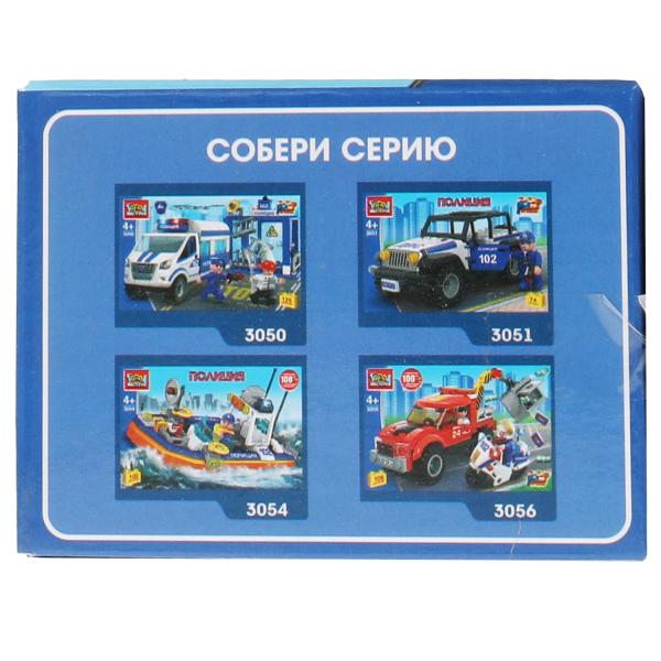Constructeur de machine de police 2в1, 22дет. Grands maîtres en cor.2*120шт