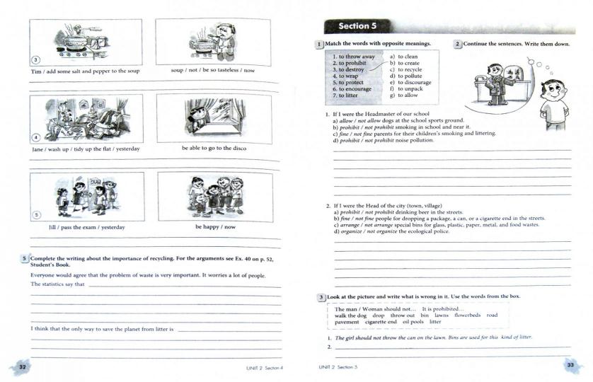 Enjoy English 8кл [Раб. тетр.] ФГОС