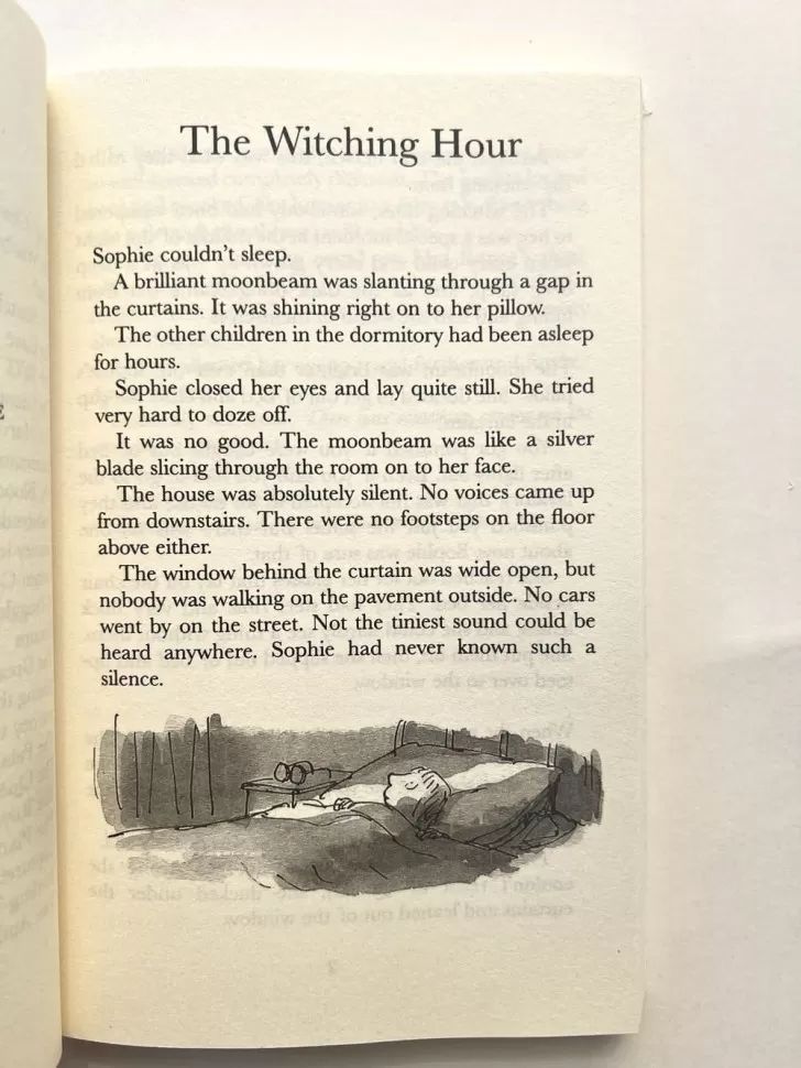 The BFG (БДВ (Большой и добрый великан))