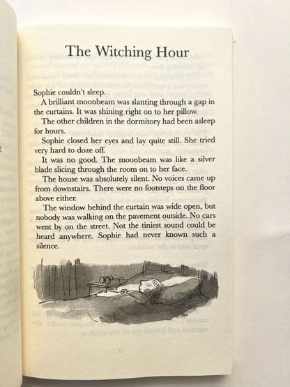 The BFG (БДВ (Большой и добрый великан))