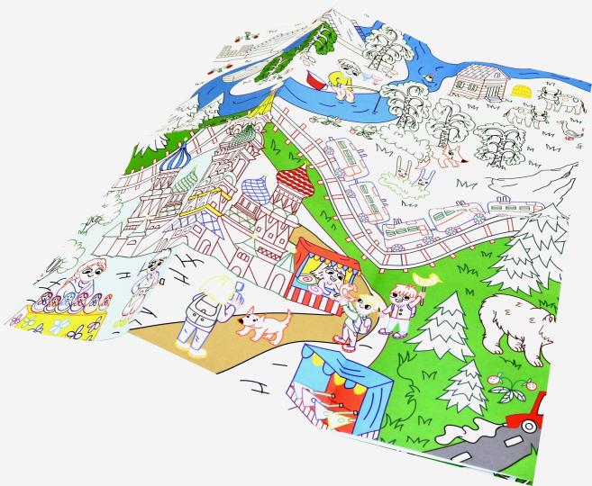 Большая раскраска. Россия