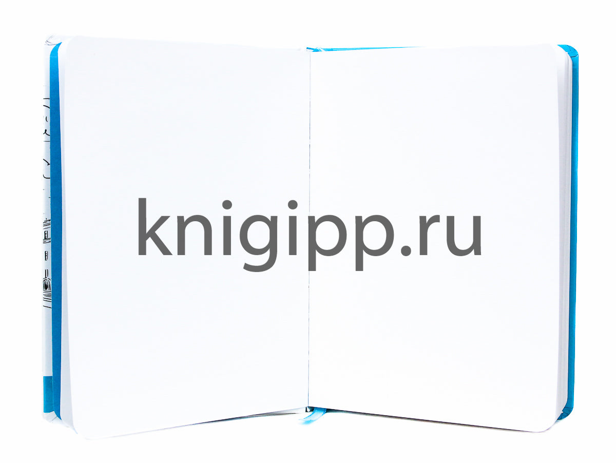 МойАрт. СКЕТЧБУК А5 ляссе. КАЗАНЬ