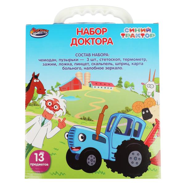 Набор доктора СИНИЙ ТРАКТОР пл.чемодан 28*24,5*11,5см ИГРАЕМ ВМЕСТЕ в кор.24шт