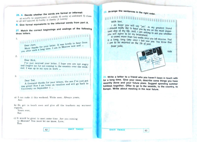 Английский язык 9 кл. Р/Т (ФП 2019) /углубл./Афанасьева О. В., Михеева И. В., Баранова К. М. и др.