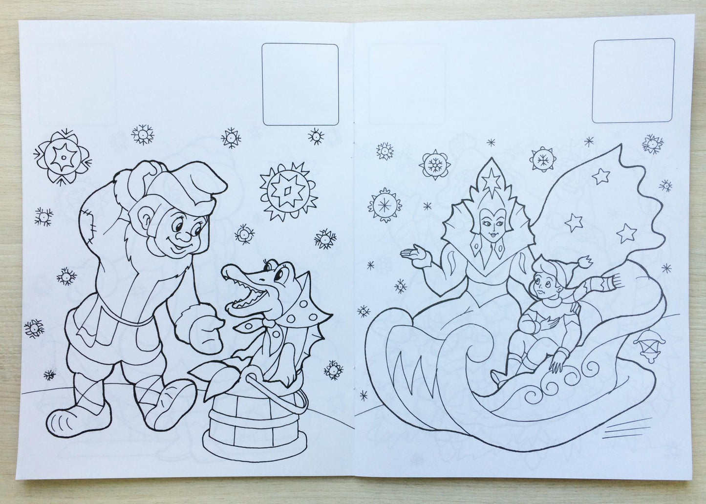 НОВОГОДНЯЯ РАСКРАСКА. В ГОСТЯХ У ЗИМУШКИ-ЗИМЫ