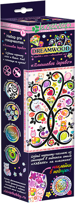 Набор для изготовления картины "Плюшевое дерево" (декорирование)