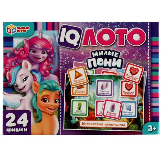 Милые пони. IQ-лото. 138х189х32 мм. Умные игры. в кор.20шт