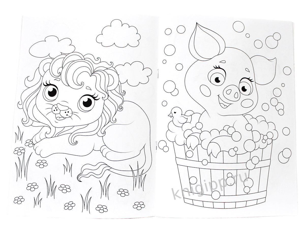 РАСКРАСКА А4 эконом. МОИ МИЛЫЕ ЖИВОТНЫЕ