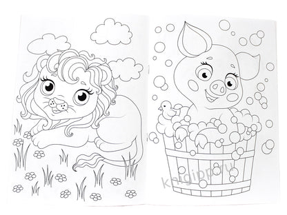 РАСКРАСКА А4 эконом. МОИ МИЛЫЕ ЖИВОТНЫЕ