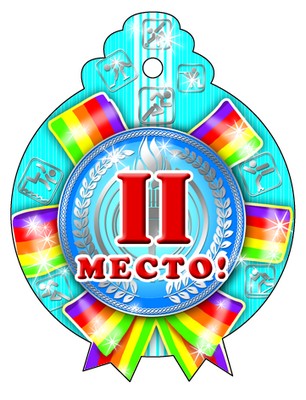 М-6741 (4892) Médaille. Tout le monde