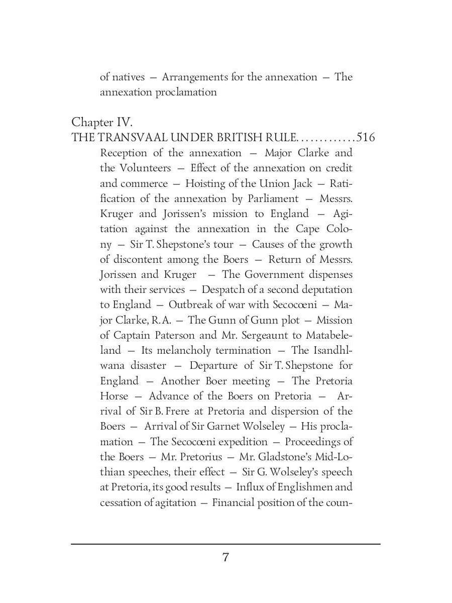 Jess & The Last Boer War = Джесс и Последняя Бурская война: на англ.яз