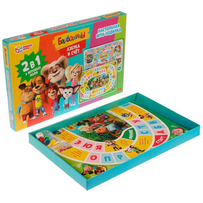 Азбука и счёт. Jeu de société 2 en 1. Barboskines. 330х216х27 mm. Умные игры. dans le cor.20шт