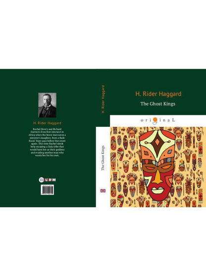 The Ghost Kings = Призрачные короли: кн. на англ.яз