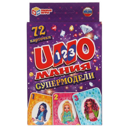 Supermodèles. Уномания. Коробка с европодвесом. Cartes 72 шт. 85х62 mm. Умные игры в кор.40шт