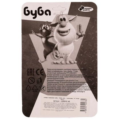 ZY896242-R8 Логическая игра Буба кубик 3х3 с картинками, блист.11*17*10 ИГРАЕМ ВМЕСТЕ в кор.2*144шт