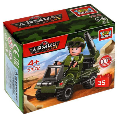 Конструктор боевая машина, 35 дет. Город мастеров в кор.2*120шт