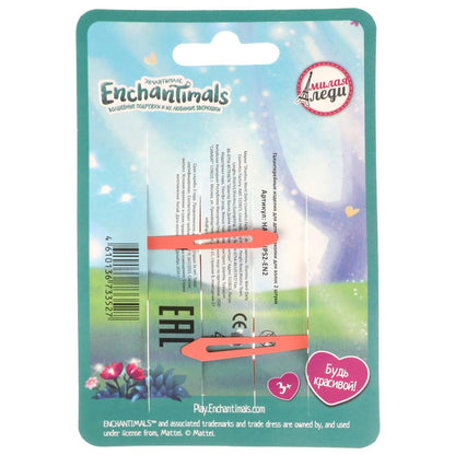 Accessoires pour enfants/enfants 2 pièces pour vélo sur carte. dans le paquet. МИЛАЯ ЛЕДИ уп-10шт в кор.100уп