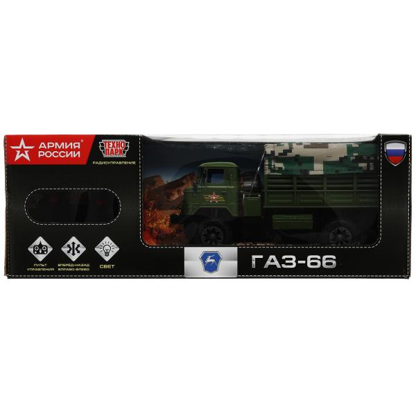 2004F022-R Машина р/у ГАЗ 66 АРМИЯ РОССИИ, 25 см, свет, зел, кор. Технопарк в кор.2*18шт