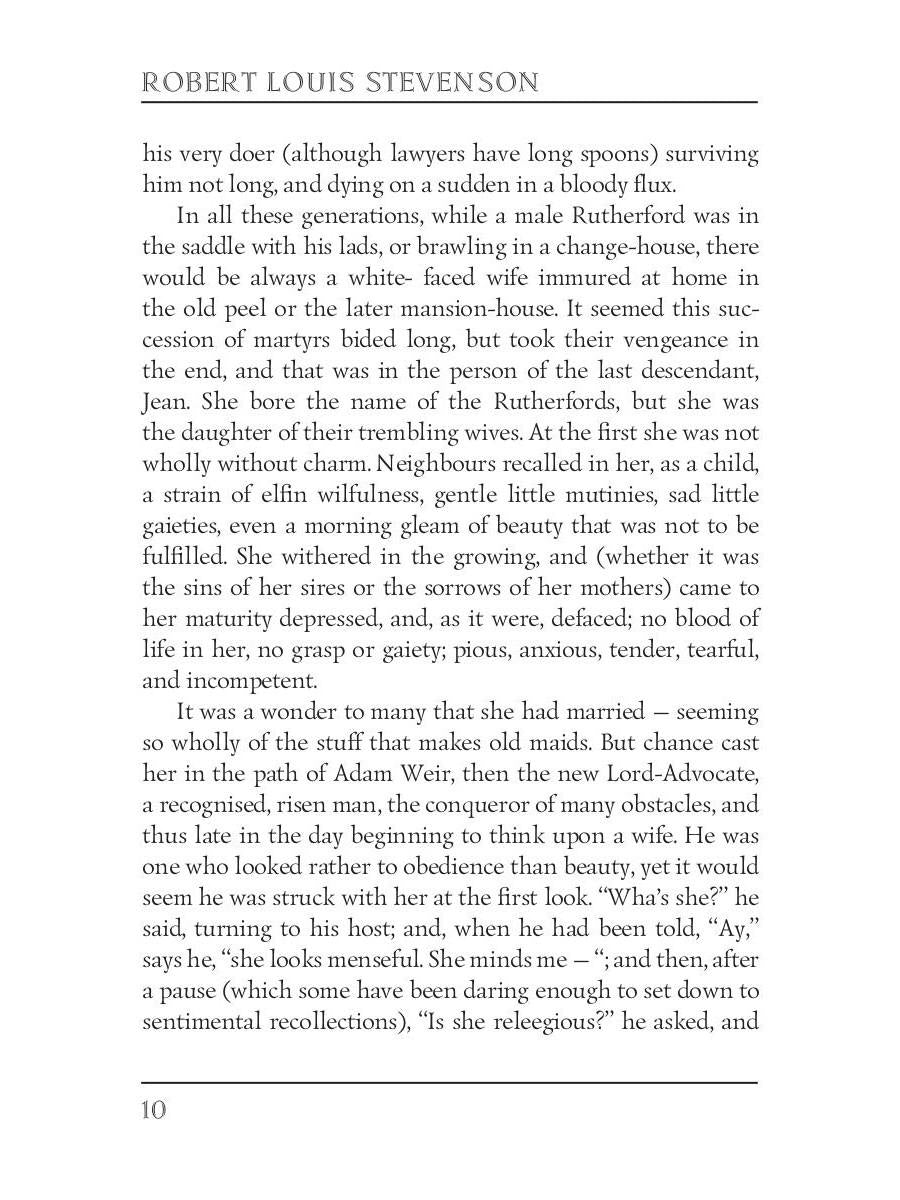 The Weir Hermison = Уир Гермистон: на англ.яз