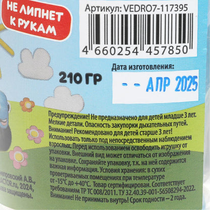 Multiart тесто для лепки СИНИЙ ТРАКТОР 7 цв. 30 гр МУЛЬТИ АРТ в кор.24шт