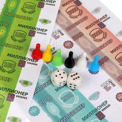 КОСМОС. Миллионер. 217х330х27 мм 1 стр. Умные игры в кор.20шт