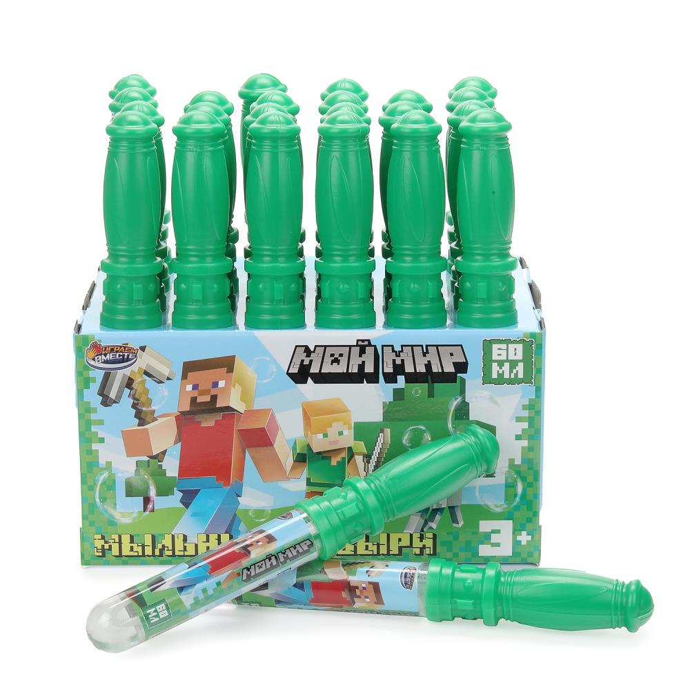 01117-60ЭД Мыльные пузыри 60 мл, в колбе 27 см, кор.28*23*14,5см ИГРАЕМ ВМЕСТЕ уп-24шт в кор.4уп