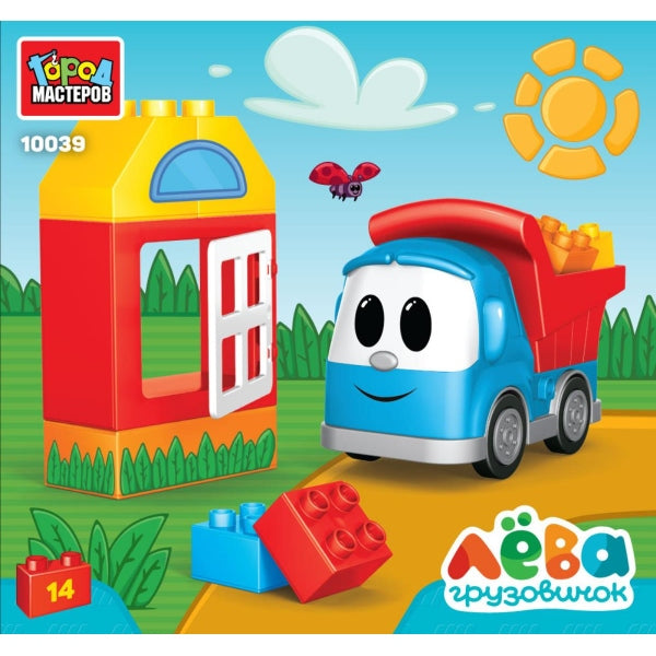Конструктор грузовичок Лева с домом, 14 дет. Город мастеров в кор.48шт