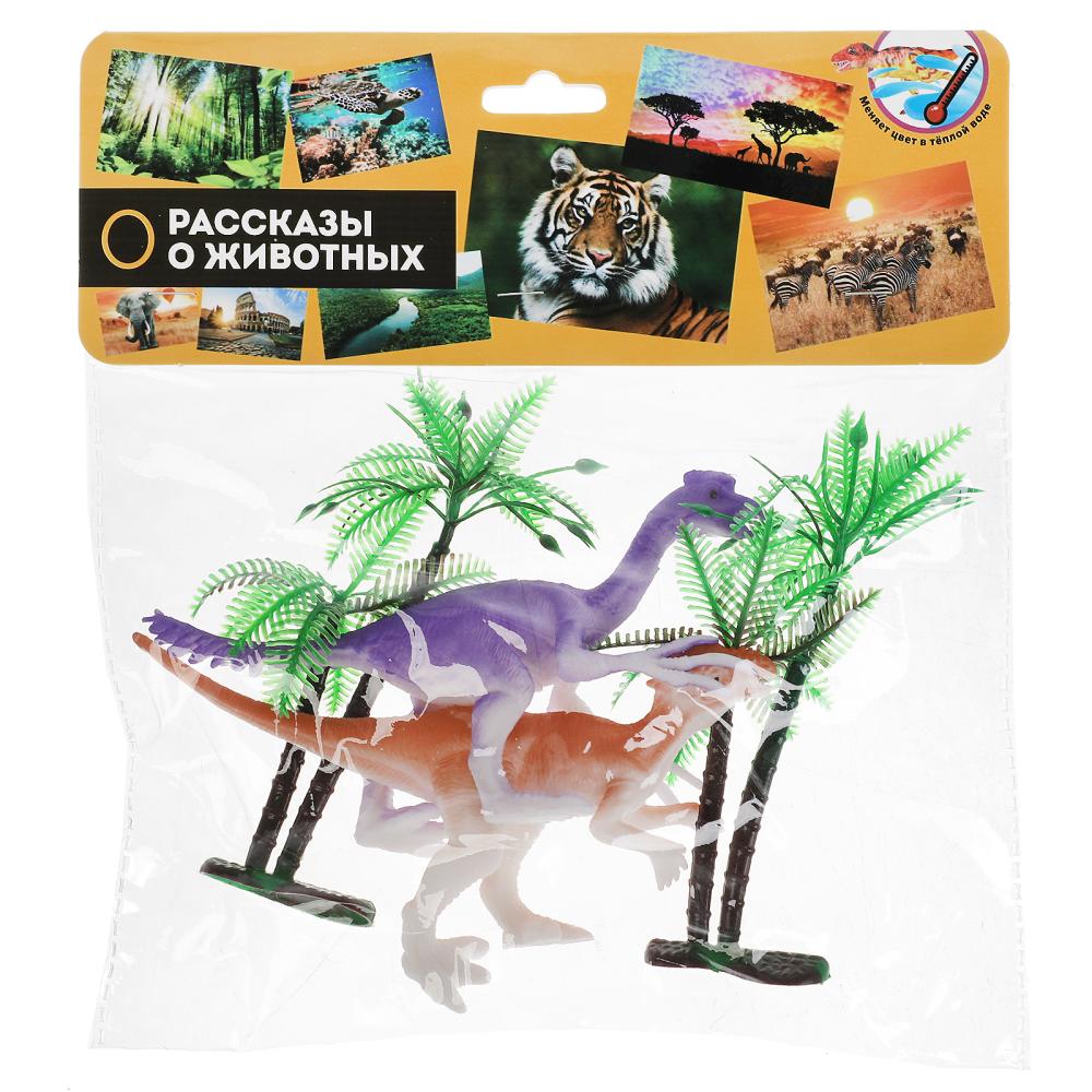 Jeu en plastique pour dinosaures. меняют цвет в воде. пак. с хэдером. ИГРАЕМ ВМЕСТЕ в кор.2*160шт