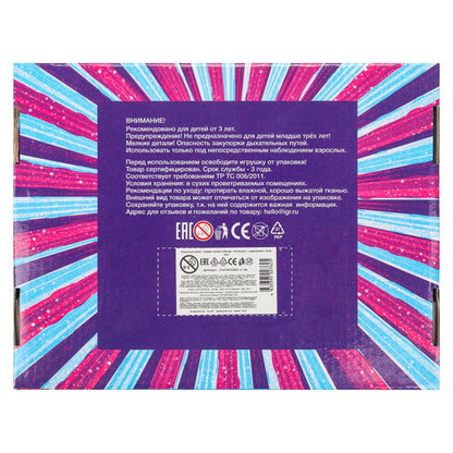 Супер жмяка, светильник супер жмяка шар с шариками, светильник Супер Жим уп-12шт в кор.5уп