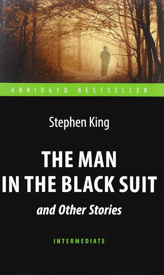 Человек в чёрном костюме=The Man in the Black Suit